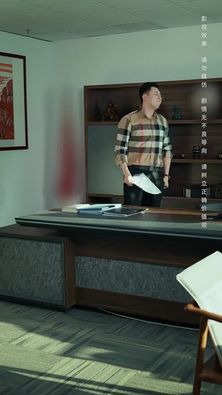 將魂 - Episode 67