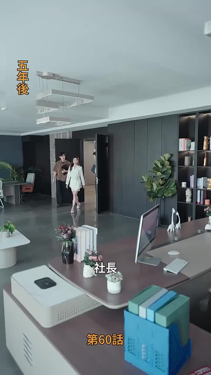 [吹替]真の令嬢は学者 - Episode 60
