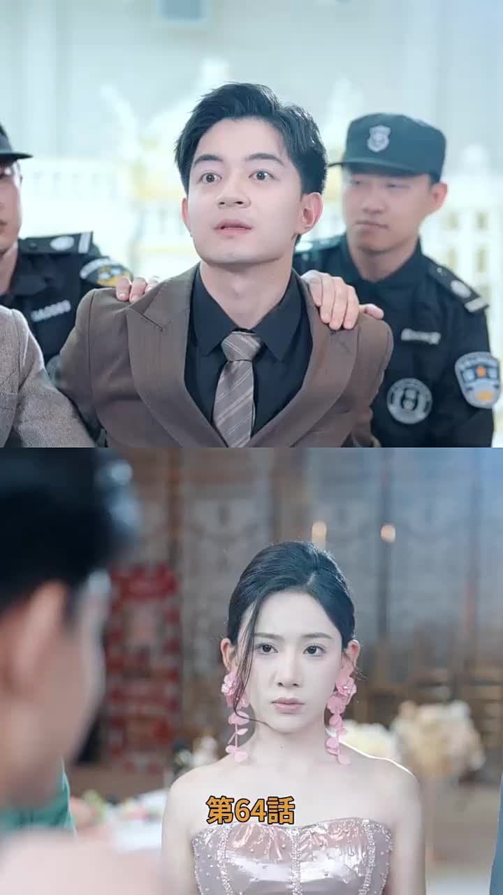 [吹替]実は御曹司 - Episode 64