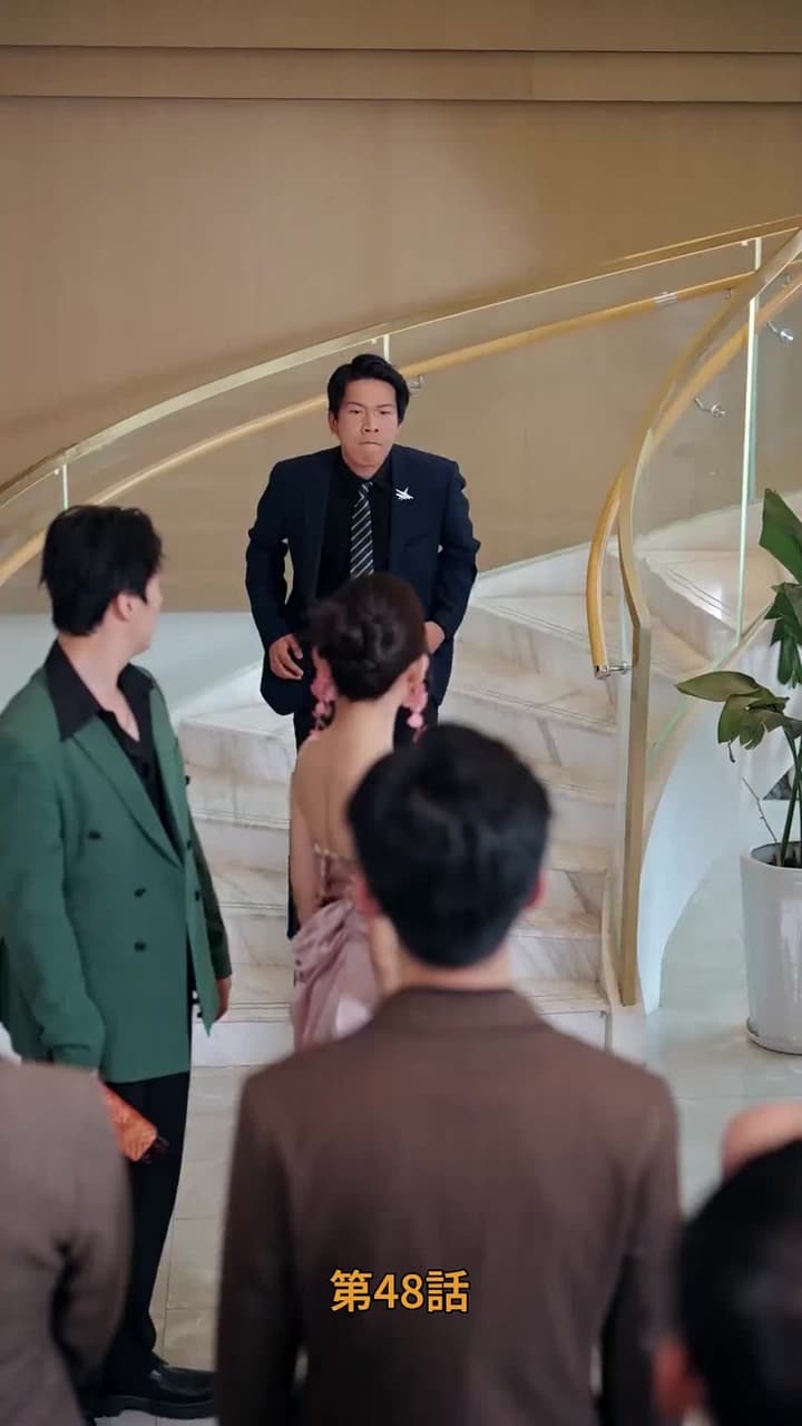 [吹替]実は御曹司 - Episode 48