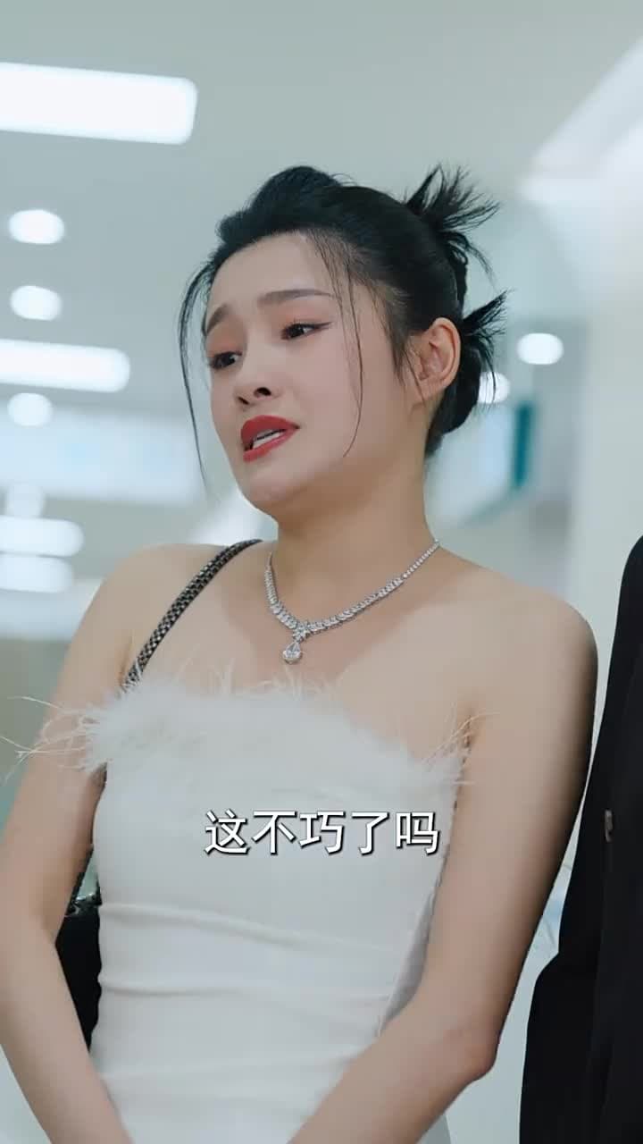 傻了吧!你的室友都是美女 - Episode 47
