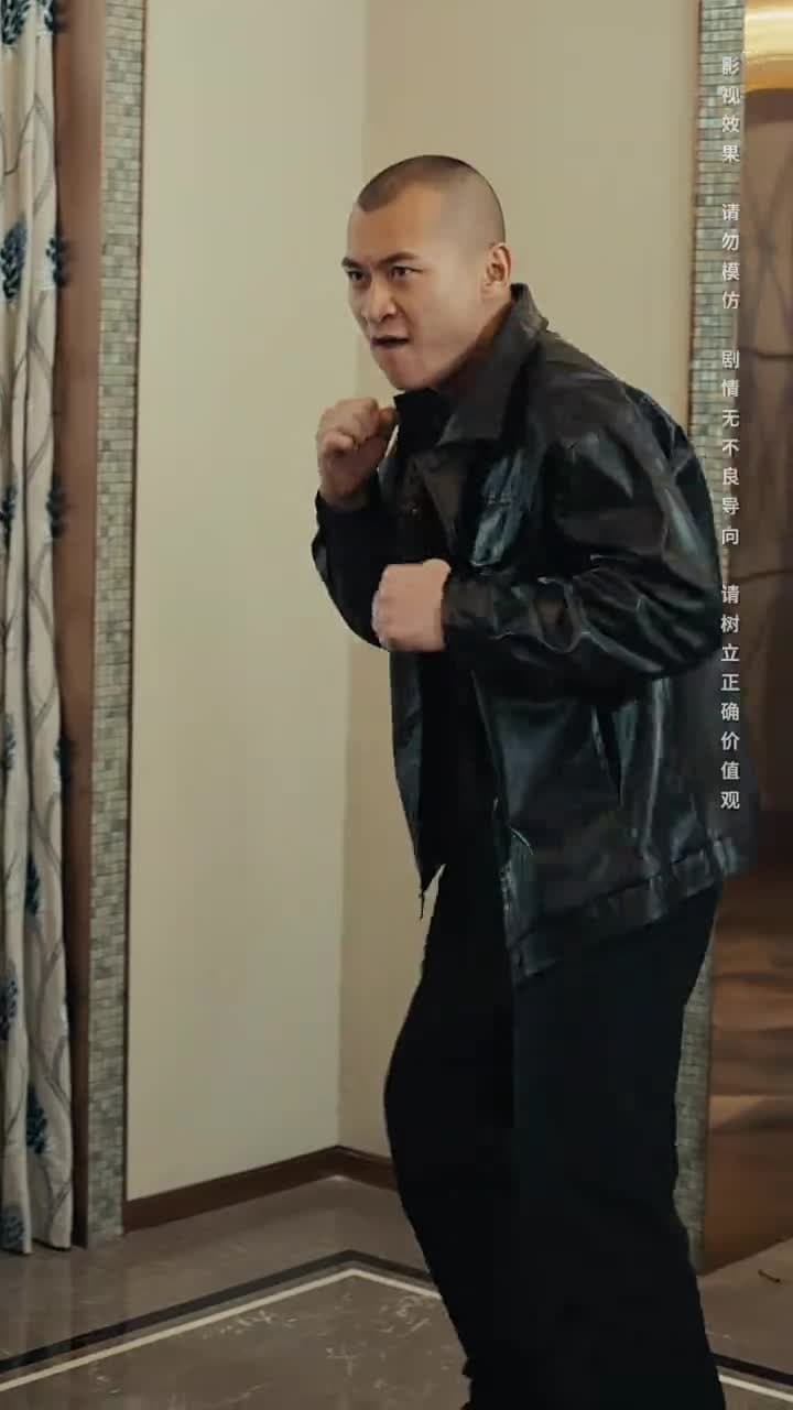 將魂 - Episode 12