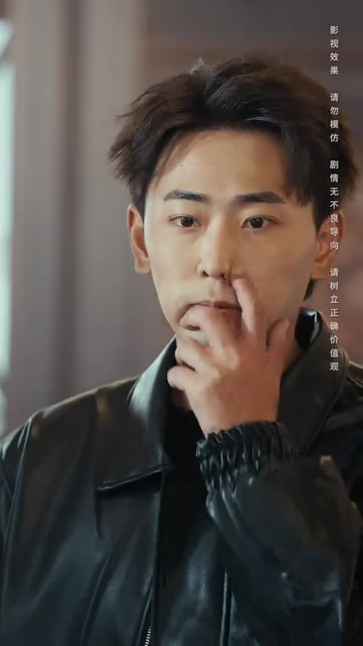 將魂 - Episode 11