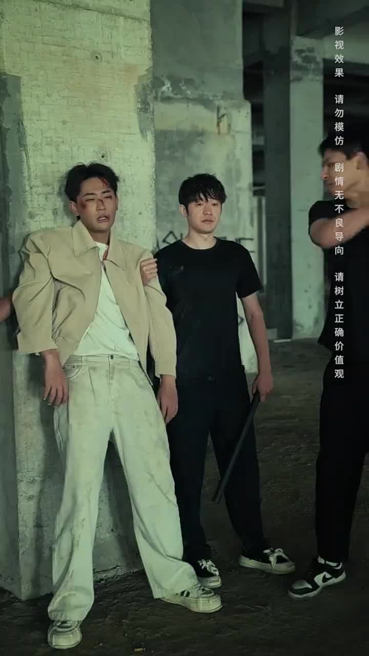 將魂 - Episode 74