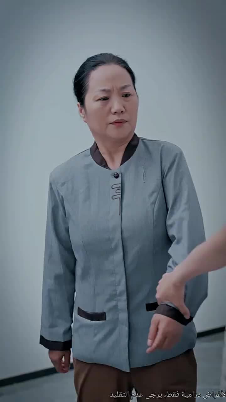 هل كشفت السيدة ليان عن حقيقتها - Episode 47