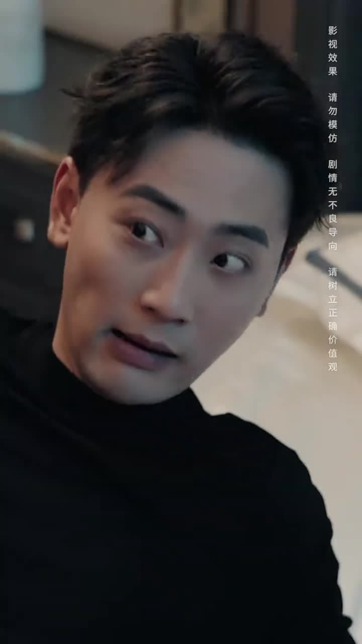 將魂 - Episode 68