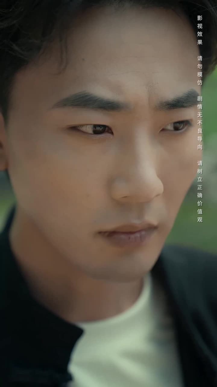 將魂 - Episode 51