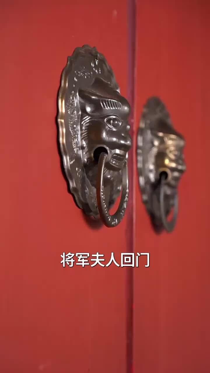 紅顏刃 - Episode 10