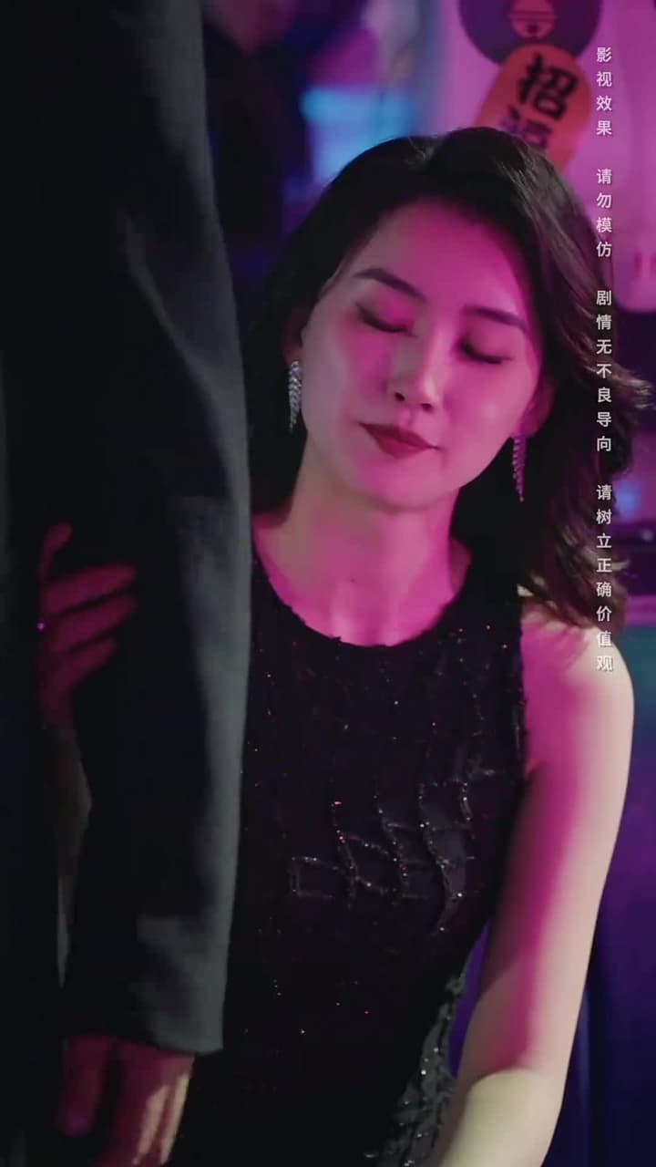 將魂 - Episode 55