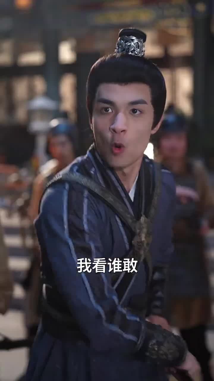 紅顏刃 - Episode 5