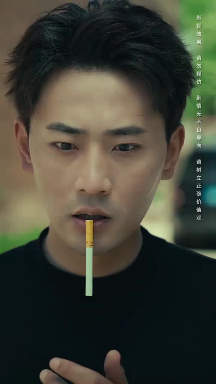 將魂 - Episode 4