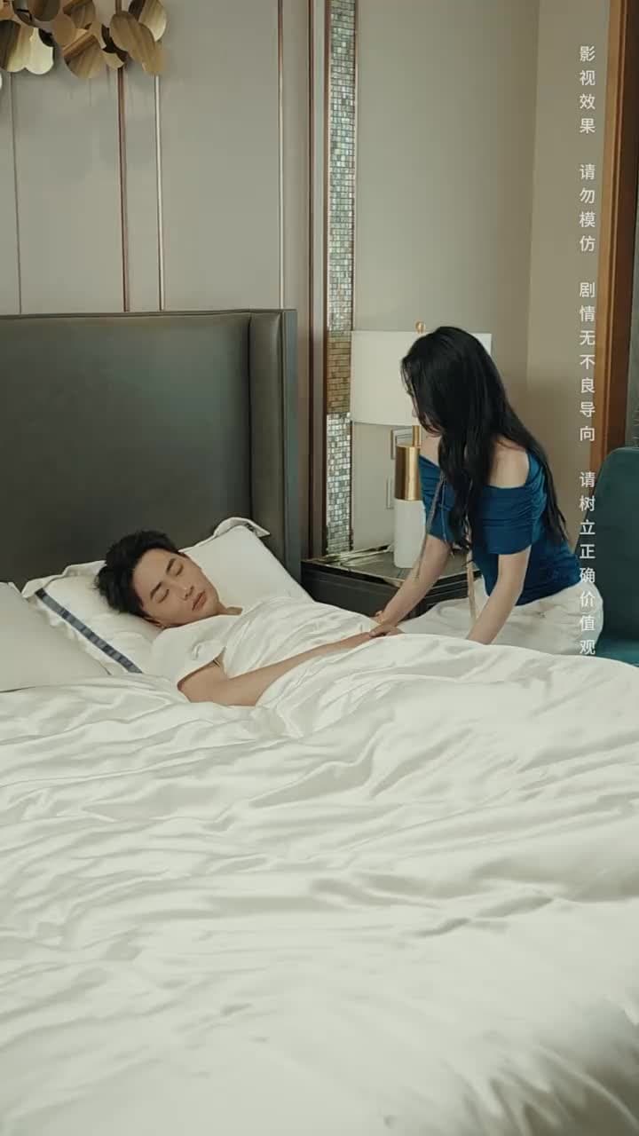 將魂 - Episode 72