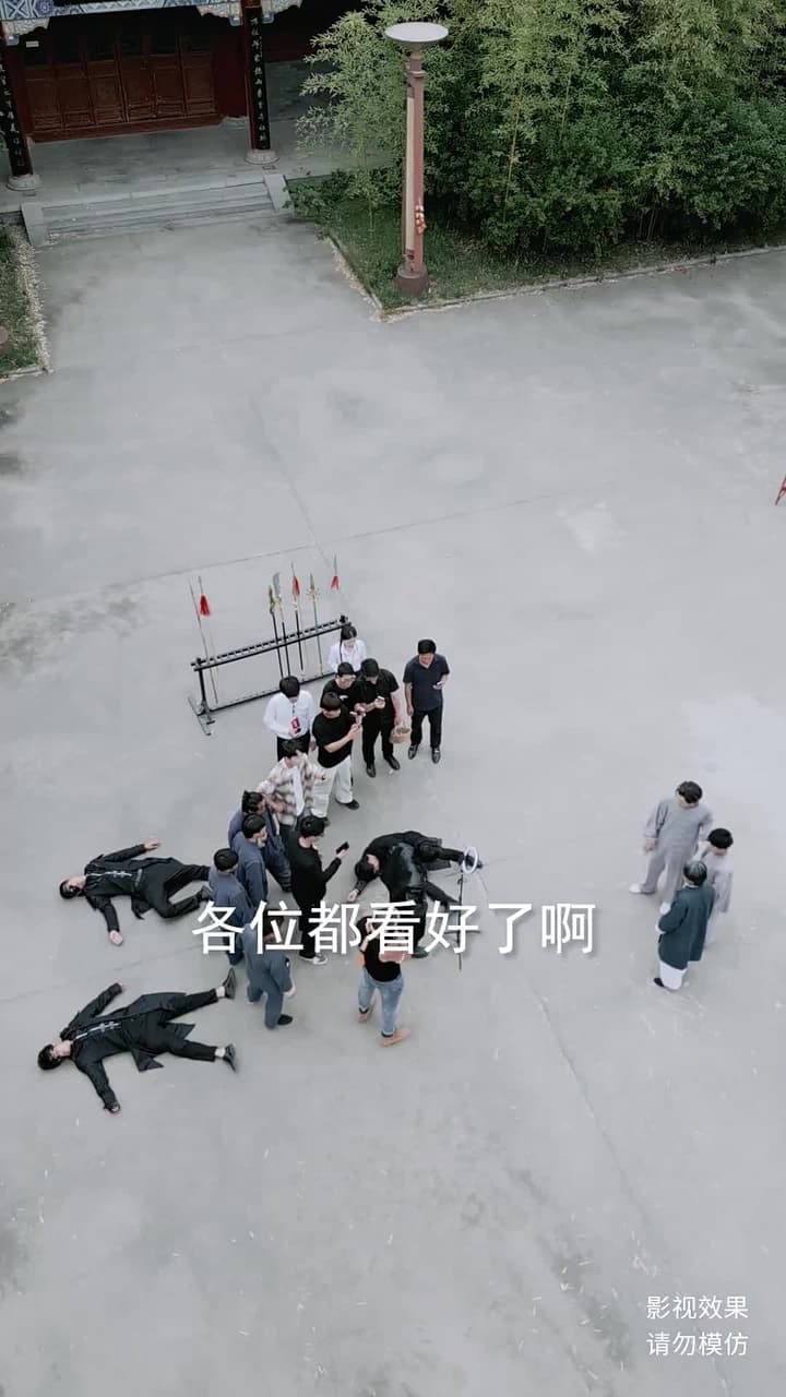 龍醒 - Episode 20