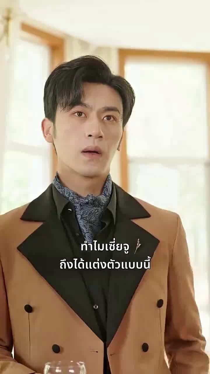 [พากย์ไทย]ห้าแฝดหรรษาตามหาป่าปี๊ - Episode 33