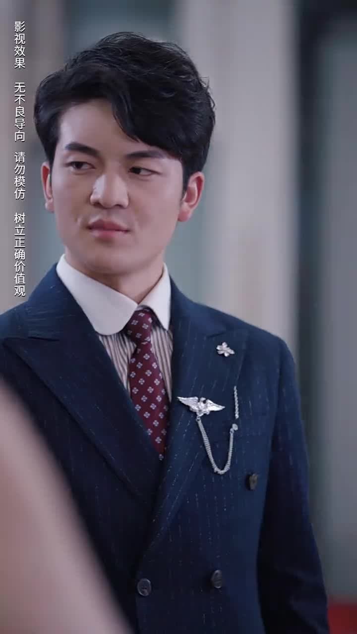 商界巨佬他不裝了 - Episode 45