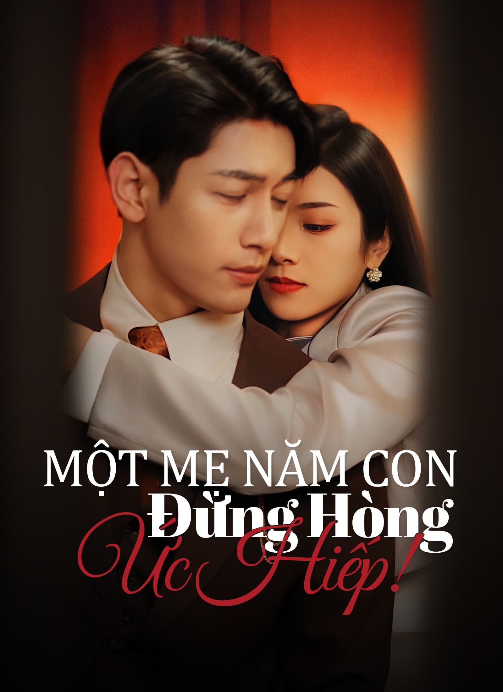 Một Mẹ Năm Con, đừng Hòng Ức Hiếp!