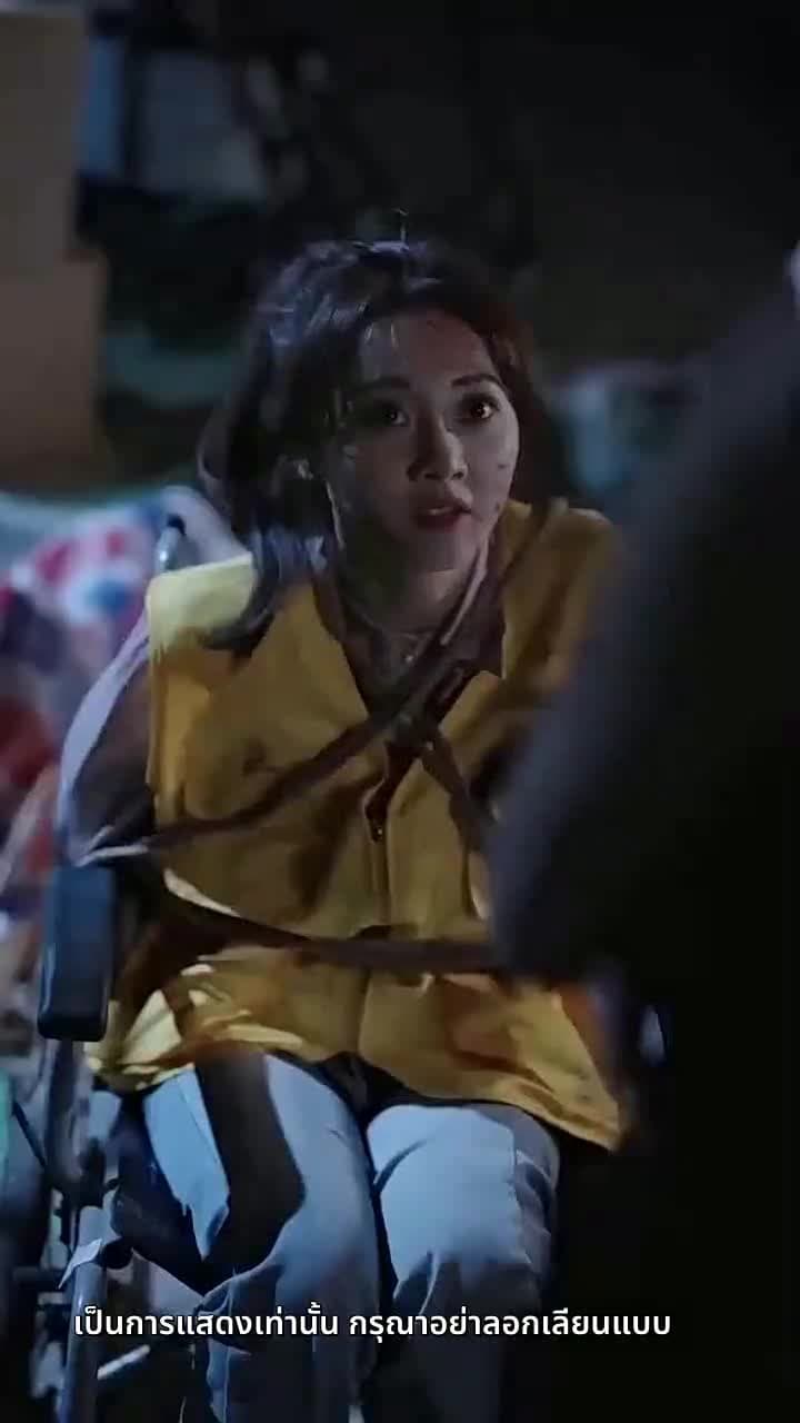 [พากย์ไทย]ห้าแฝดหรรษาตามหาป่าปี๊ - Episode 64