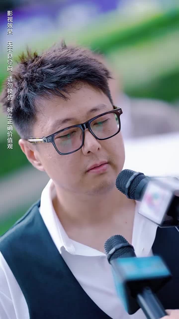 商界巨佬他不裝了 - Episode 92