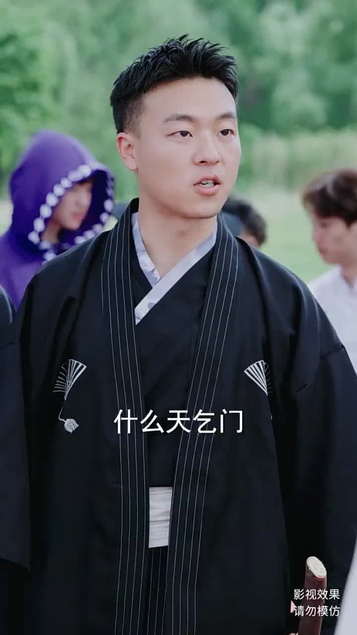 龍醒 - Episode 26