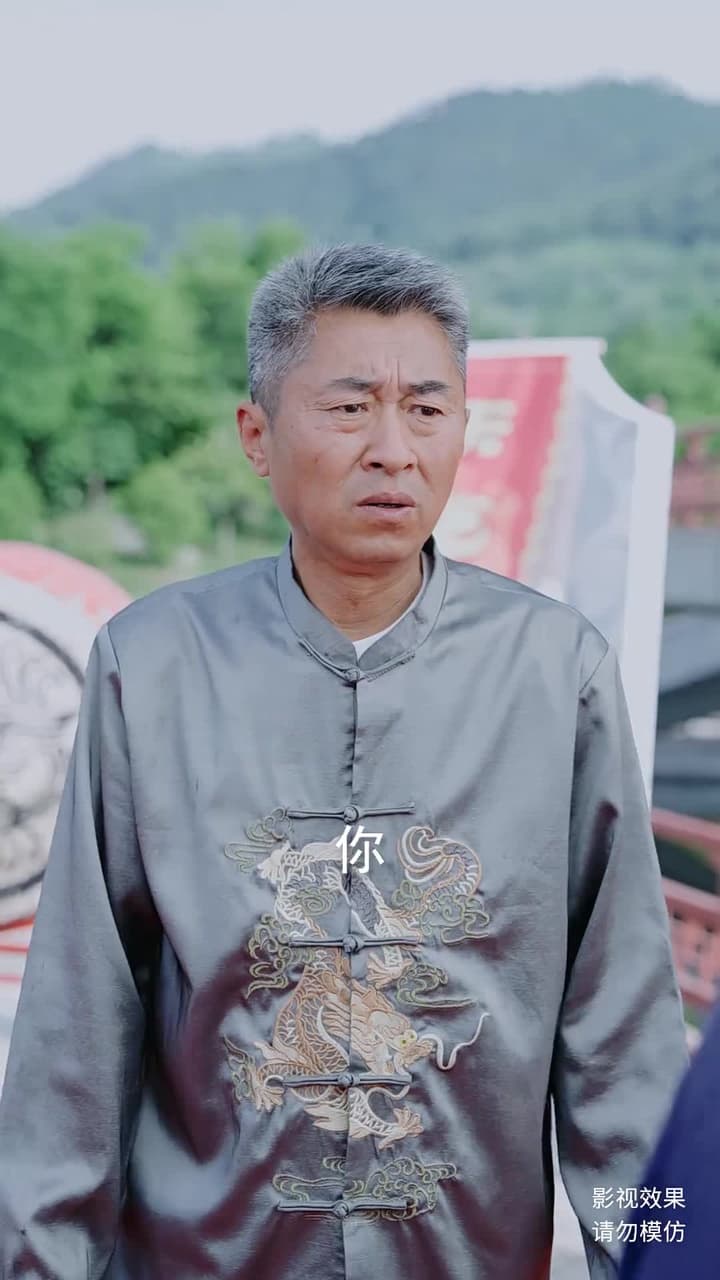 龍醒 - Episode 52
