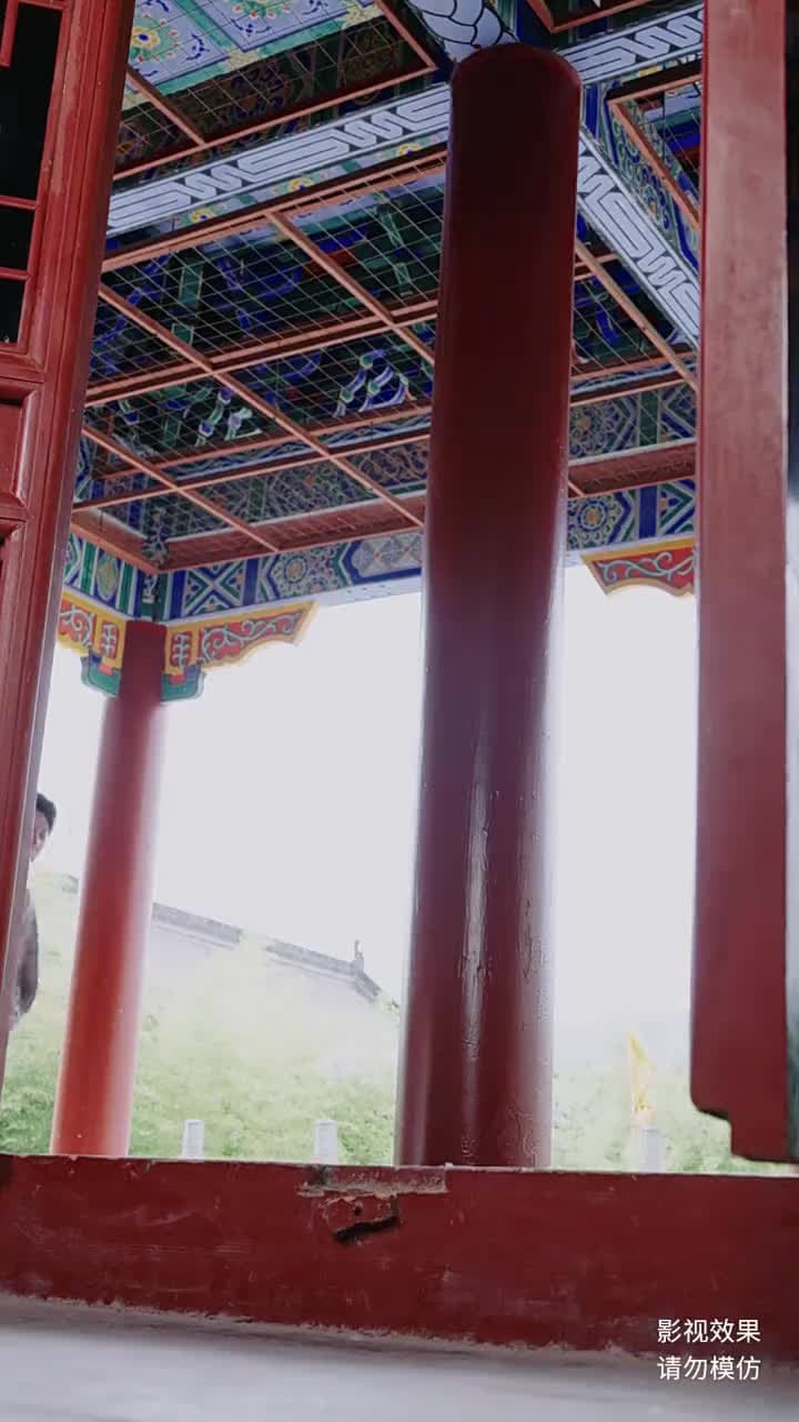 龍醒 - Episode 7