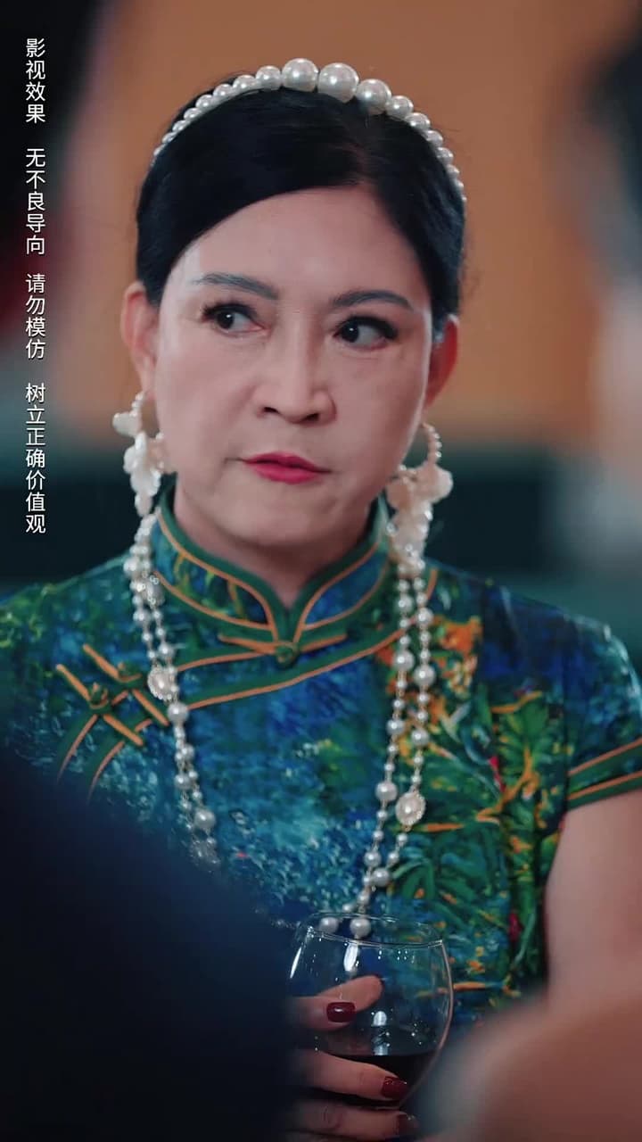 商界巨佬他不裝了 - Episode 35