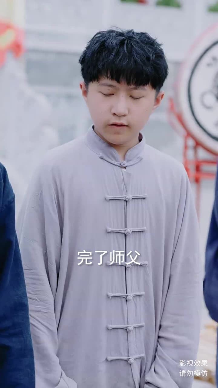 龍醒 - Episode 8