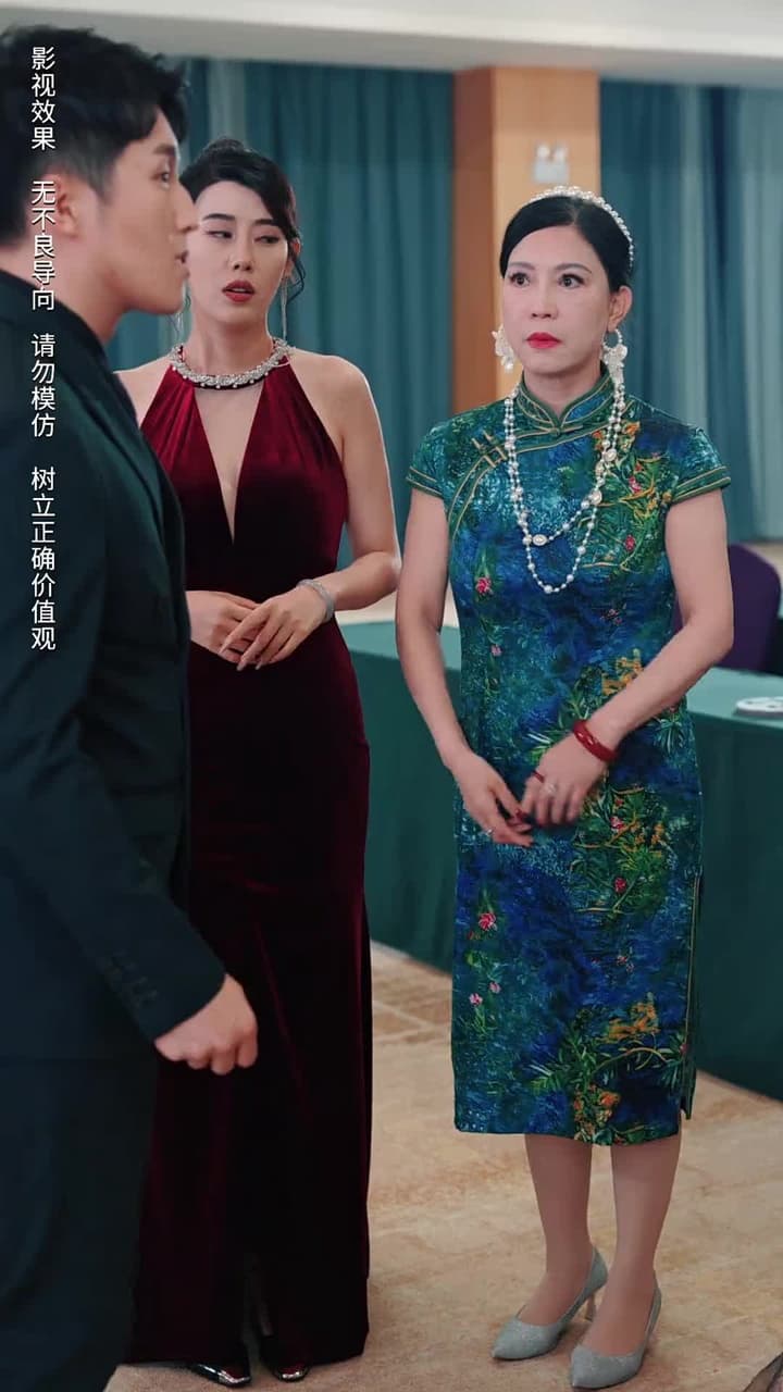 商界巨佬他不裝了 - Episode 44