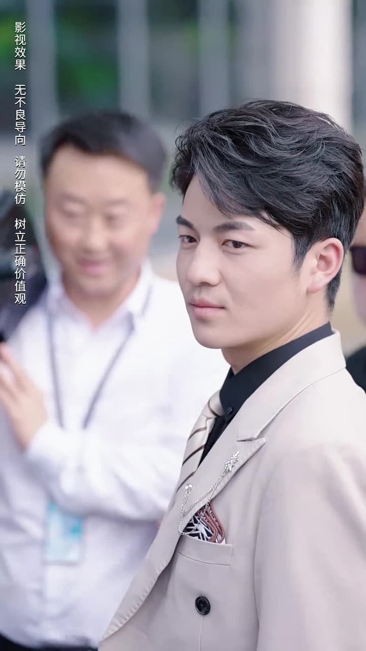 商界巨佬他不裝了 - Episode 93