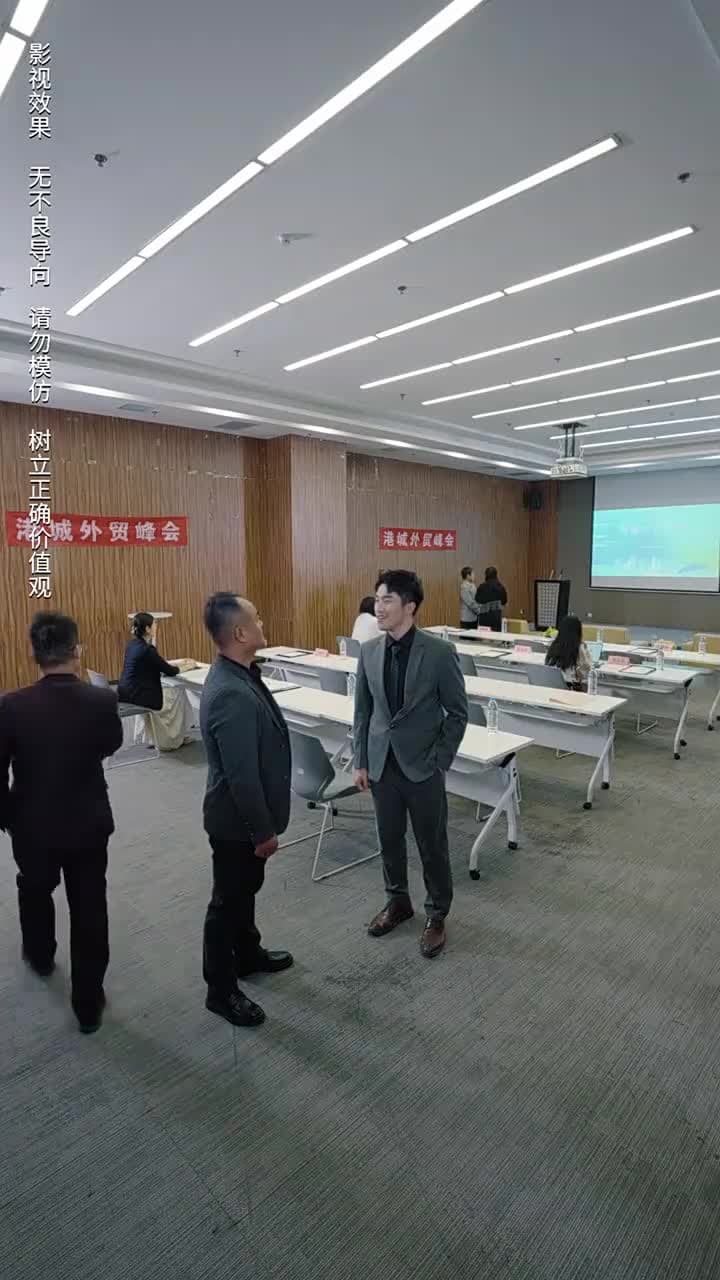 商界巨佬他不裝了 - Episode 63