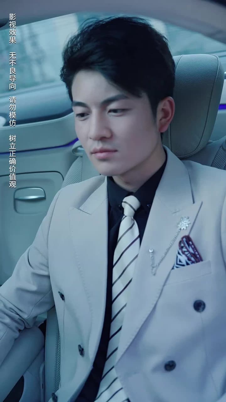 商界巨佬他不裝了 - Episode 91