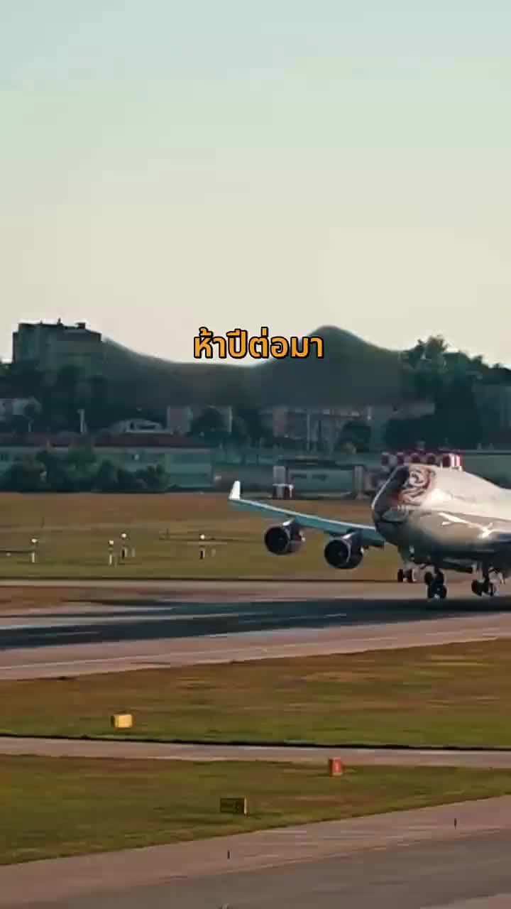 [พากย์ไทย]ห้าแฝดหรรษาตามหาป่าปี๊ - Episode 4