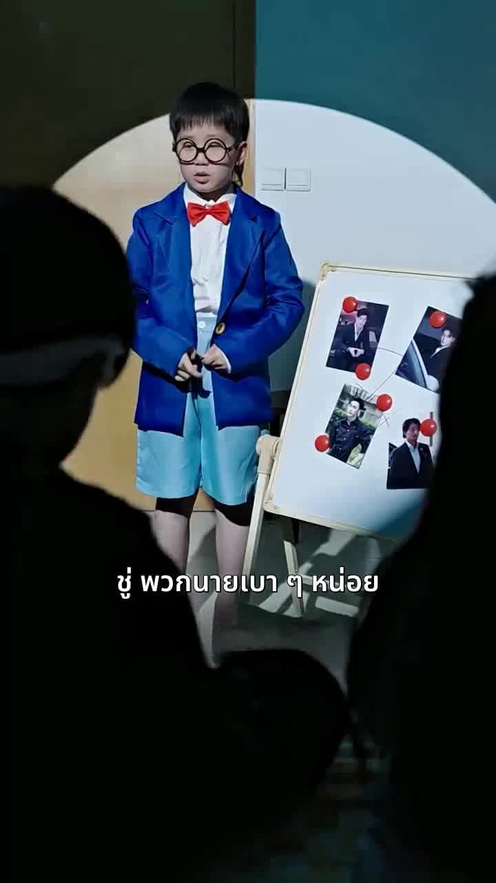 [พากย์ไทย]ห้าแฝดหรรษาตามหาป่าปี๊ - Episode 47