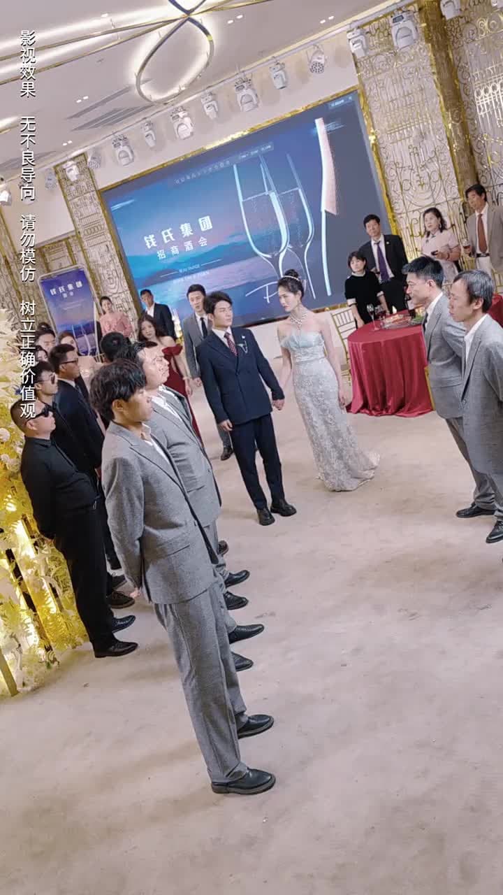 商界巨佬他不裝了 - Episode 21