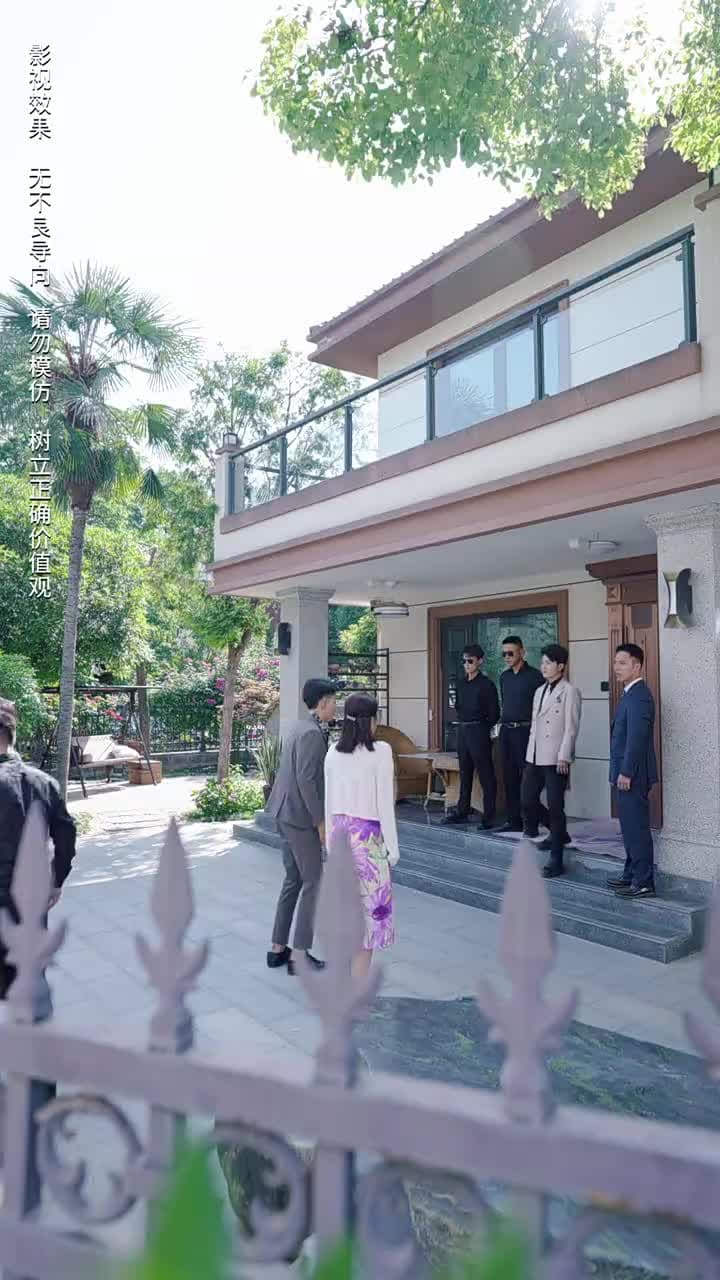 商界巨佬他不裝了 - Episode 59