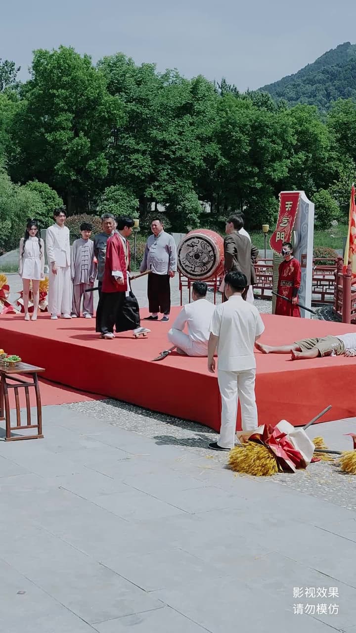 龍醒 - Episode 50