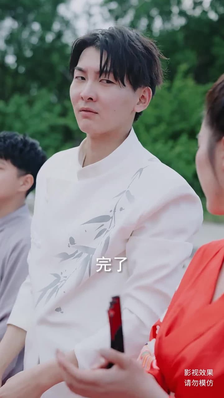 龍醒 - Episode 39