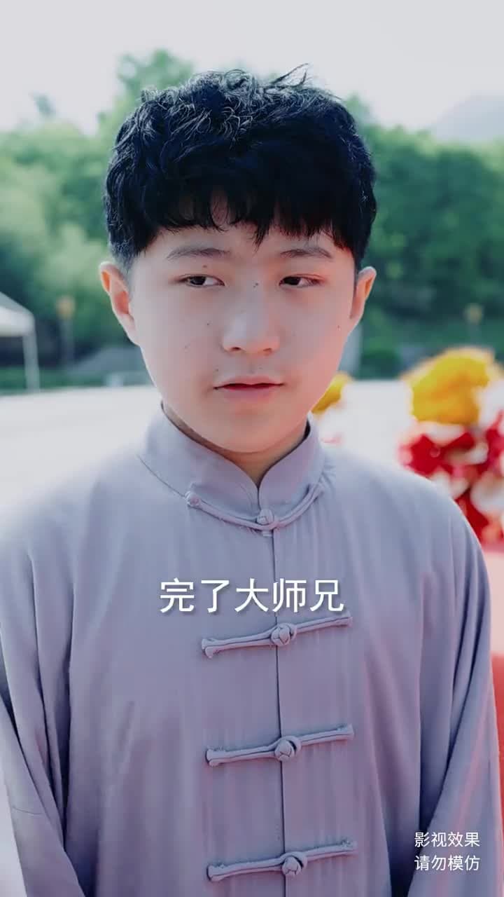 龍醒 - Episode 30