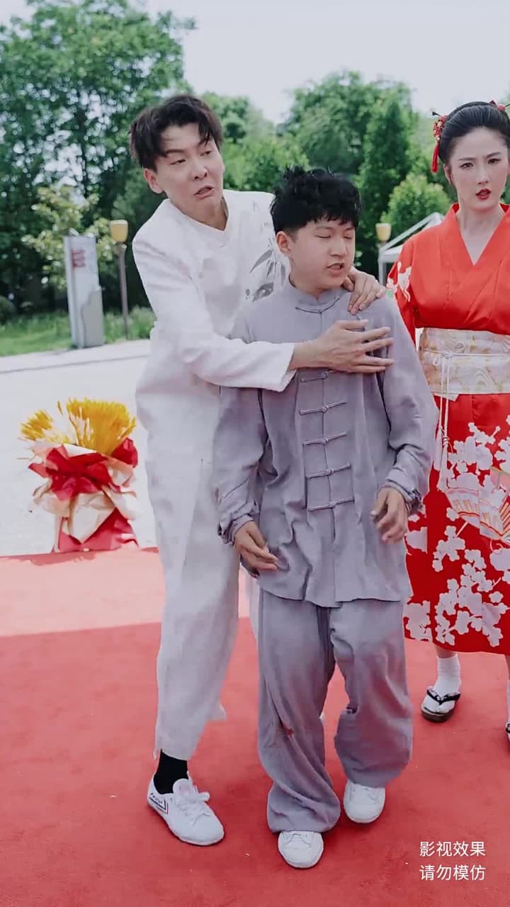 龍醒 - Episode 44
