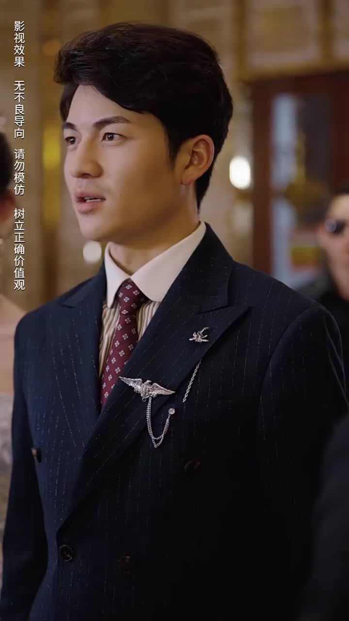 商界巨佬他不裝了 - Episode 23