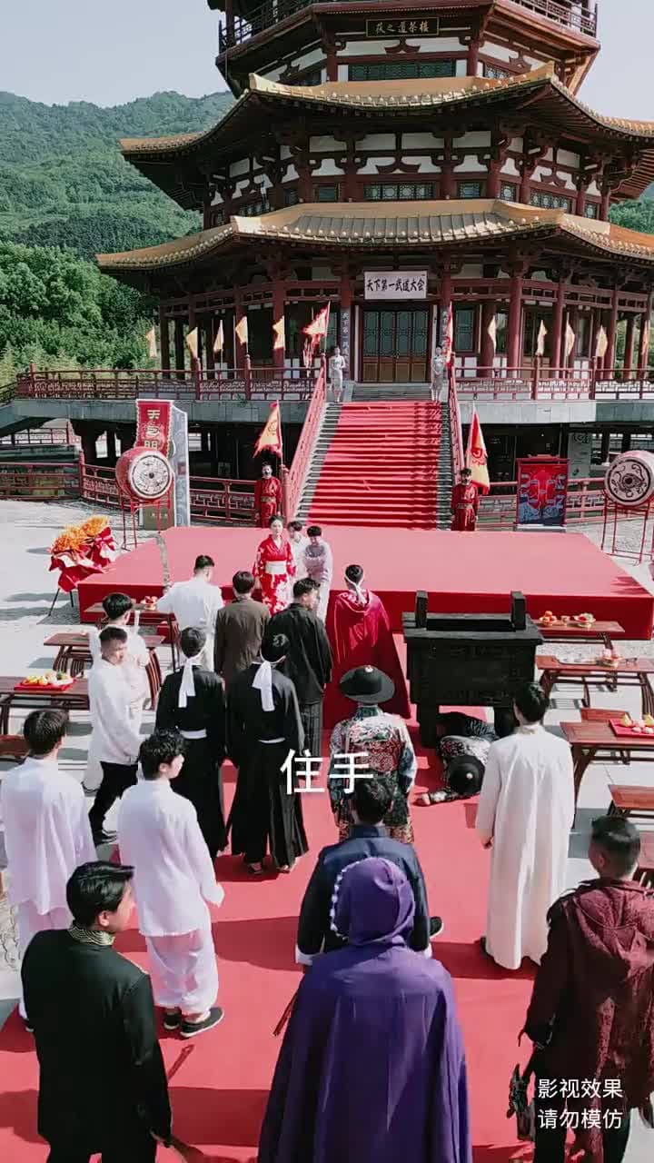 龍醒 - Episode 38