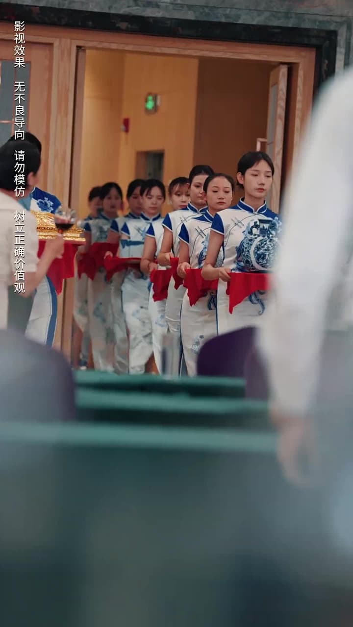 商界巨佬他不裝了 - Episode 41