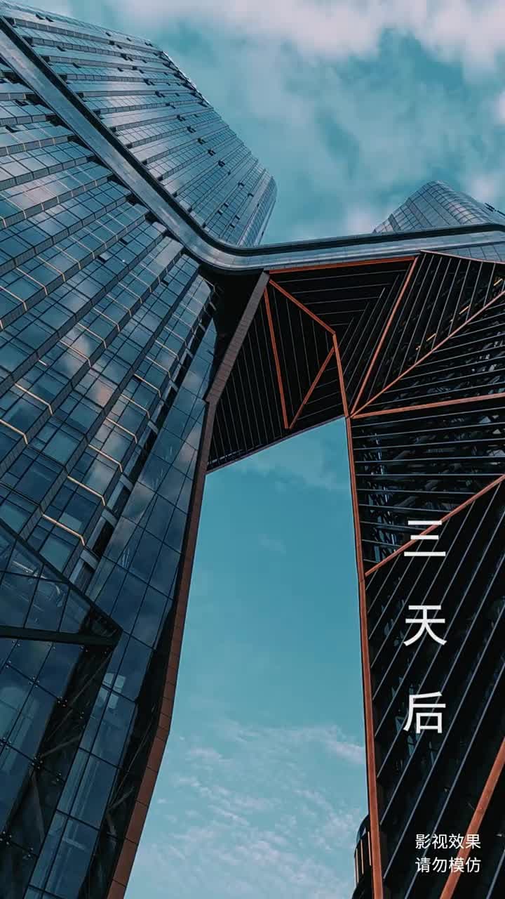 龍醒 - Episode 24