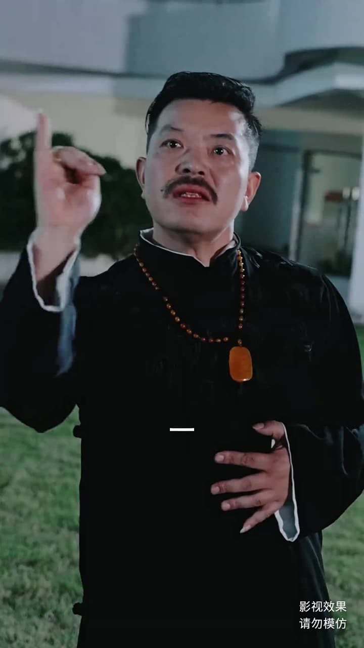 龍醒 - Episode 72