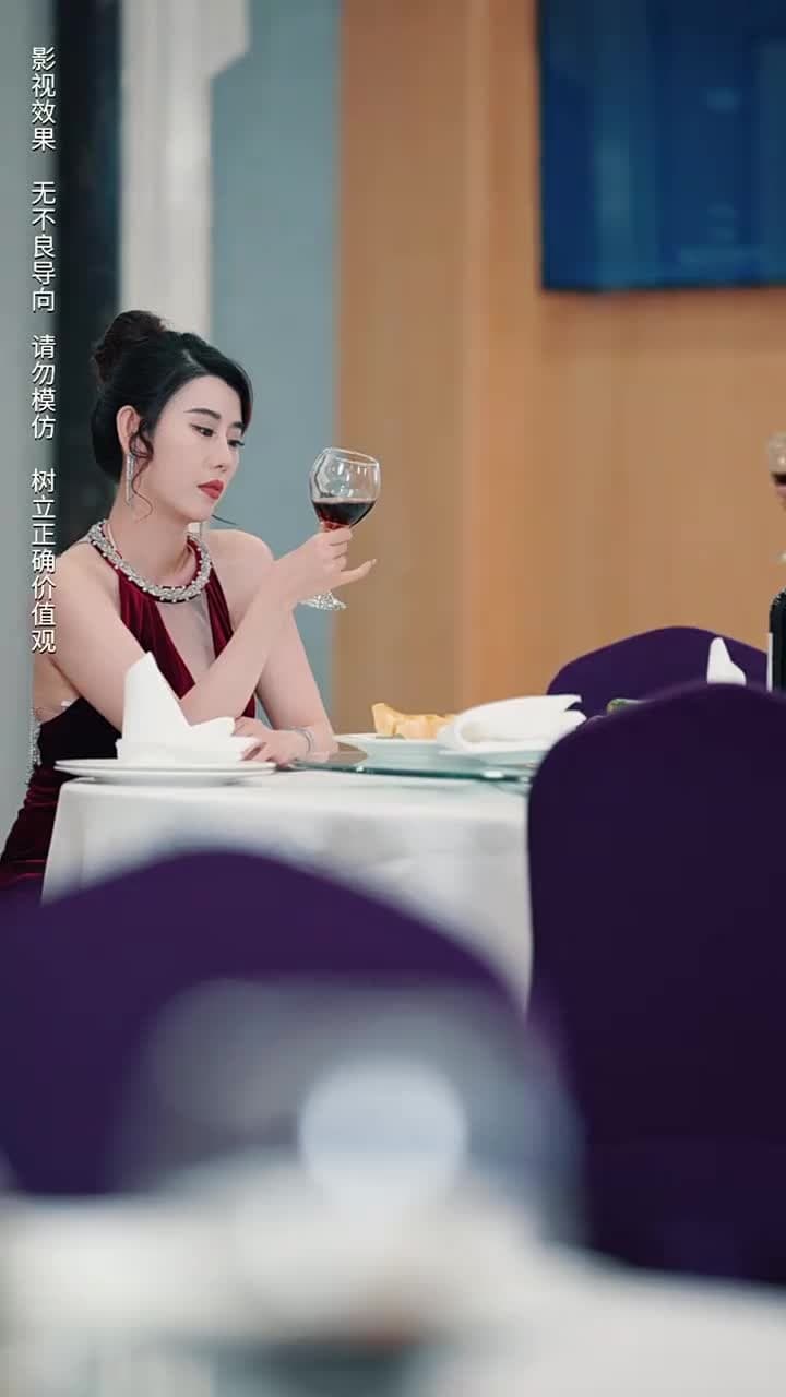 商界巨佬他不裝了 - Episode 37