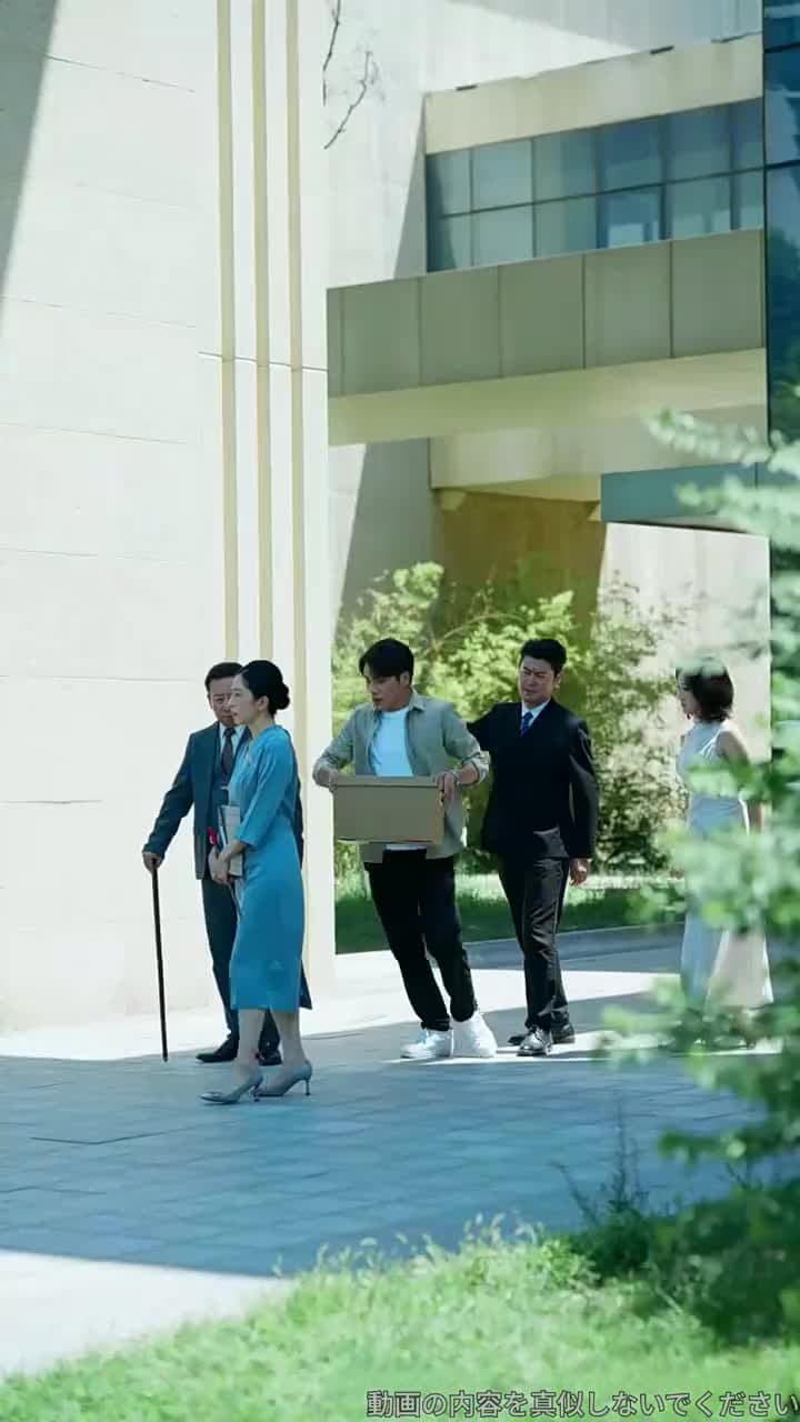 打破、そして開花 - Episode 48