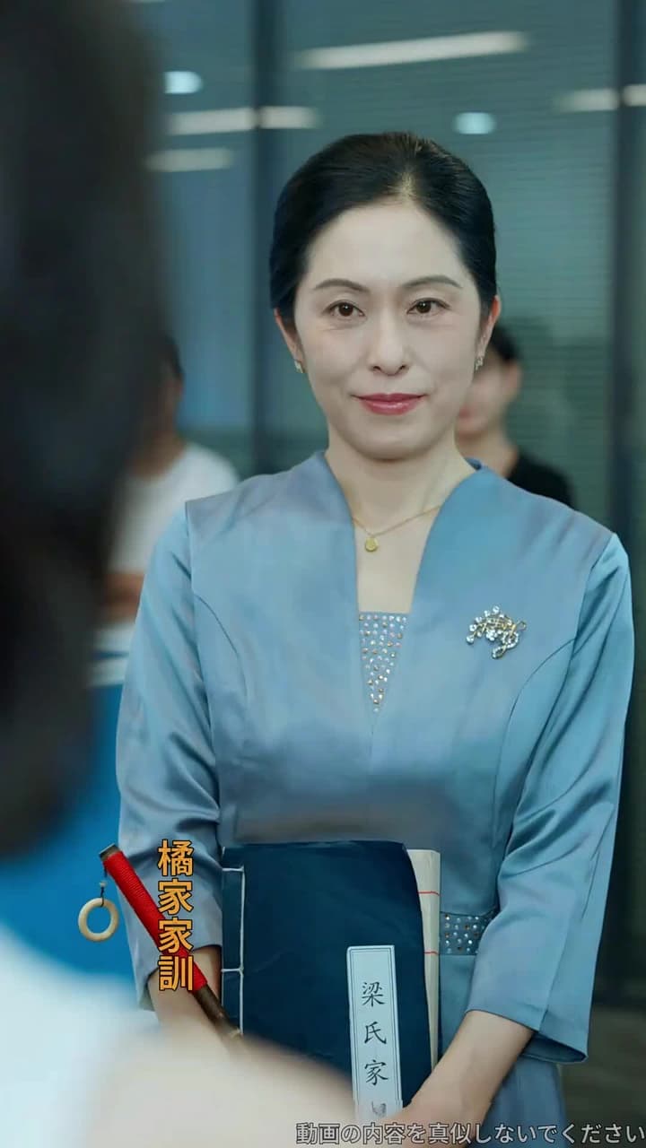 打破、そして開花 - Episode 46