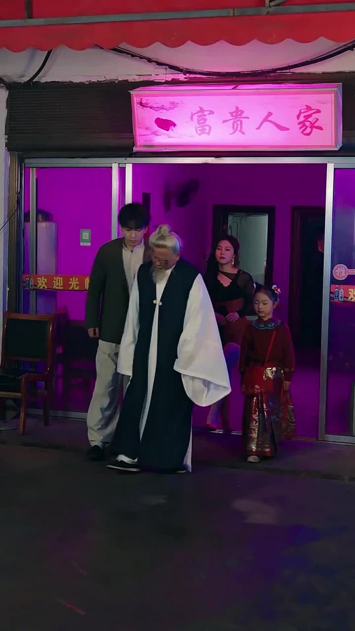 My Daughter is the Cure - Episode 36