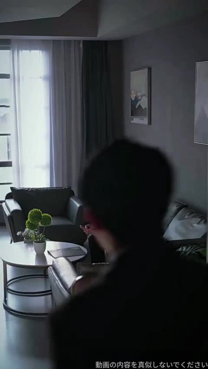 母なる愛 - Episode 45