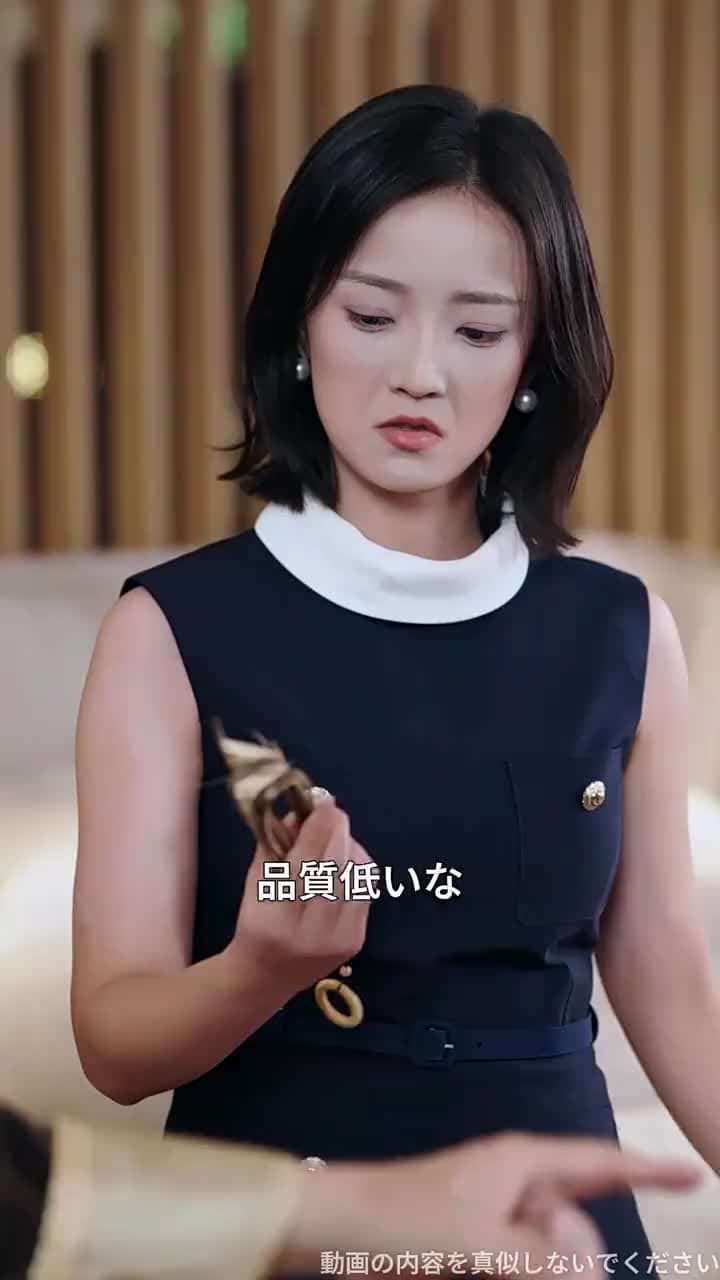 打破、そして開花 - Episode 38